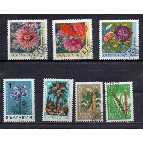 Russie- Lot De 7 Timbres Oblitérés- Fleurs- Plantes- Agriculture