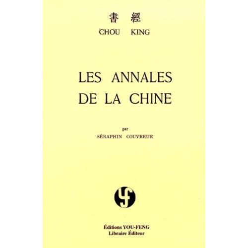 Les Annales De La Chine