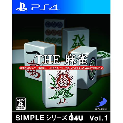 Simply Series G4u Vol.1 The Mahjong [Import Japonais] Ps4