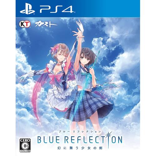 Blue Reflection Maboroshi Ni Mau Shoujo No Ken [Import Japonais] Ps4