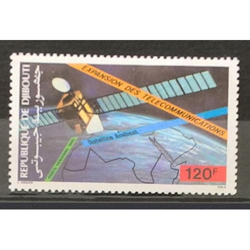 République De Djibouti, Timbre-Poste Aérienne Y & T N° 221, 1985 - Expansion Des Télécommunications, Satellite "Arabsat"
