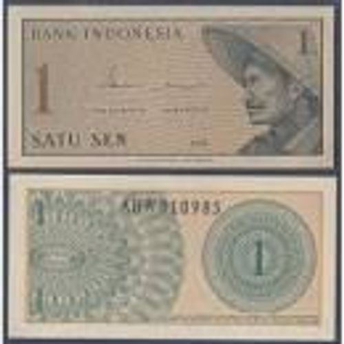 Indonésie = Billet De 1 Sen , Année 1964, Neuf