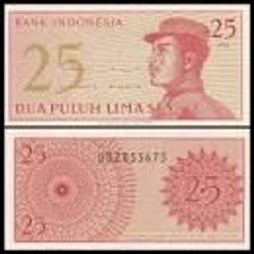 Indonésie = Billet De 25 Sen , Année 1964, Neuf