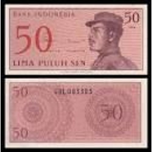 Indonésie = Billet De 50 Sen , Année 1964, Neuf