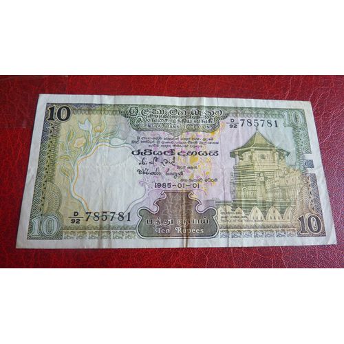 Sri Lanka = Billet De 10 Roupie, Ten Rupees , Daté Du 01-01.-1985