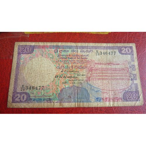 Sri Lanka = Billet De 20 Roupie, Twenty Rupees , Daté Du 05-04-1990