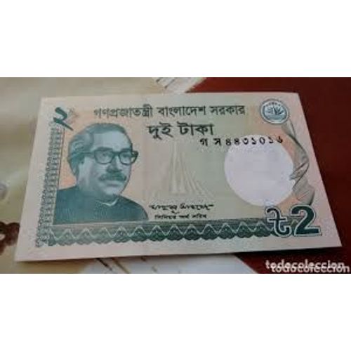 Bangladesh = Billet De 2 Taka, Année 2016