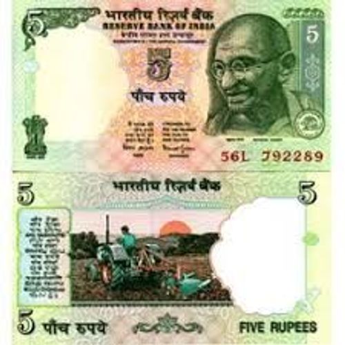 Inde = Billet De 5 Rupees, À L'éffigie De Mahatma Gandhi, Au Verso Paysan Sur Son Tracteur Qui Laboure