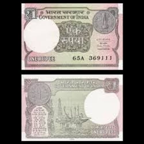 Inde = Billet De 1 Rupee, Année 2016