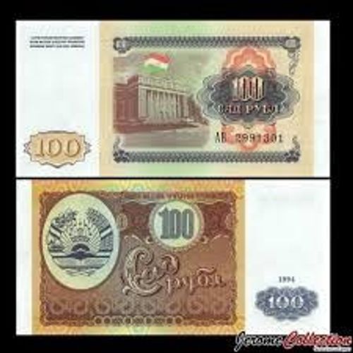 Tadjikistan = Billet De 100 Roubles, Année 1994, Neuf