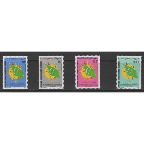 République Fédérale Islamique Des Comores, Timbres-Poste Aérienne Y & T N° 213 À 216, 1985 - Dixième Anniversaire De L' Indépendance