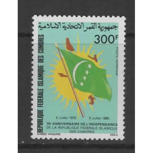 République Fédérale Islamique Des Comores, Timbre-Poste Aérienne Y & T N° 216, 1985 - Dixième Anniversaire De L' Indépendance