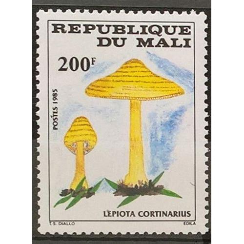 République Du Mali, Timbre-Poste Y & T N° 516, 1985 - Flore, Champignon, Lepiota Cortinarius