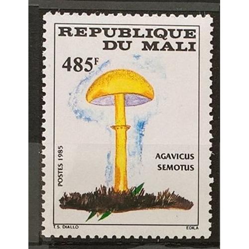 République Du Mali, Timbre-Poste Y & T N° 517, 1985 - Flore, Champignon, Agavicus Semotus