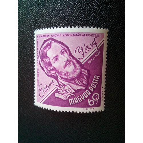 Timbre Hongrie Yt 1591 József Eötvös (1813-1871) Auteur, Philosophe, Éducateur 1963 ( 30804 )
