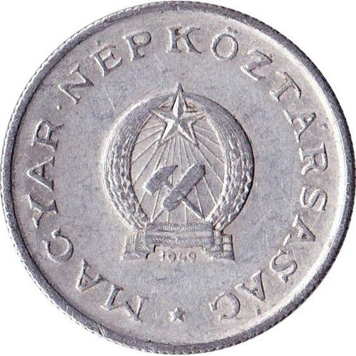 Pièce De 1 Forint Hongrie