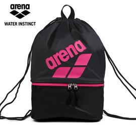 Sac à dos de natation - SWIIIM