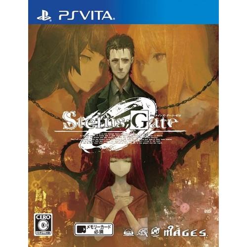 Steinsgate 0 [3d Crystal Set Ebten Limited Edition] [Import Japonais] Ps Vita