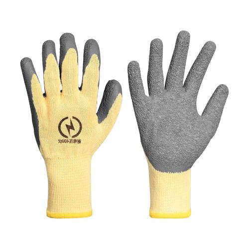 Gants Isolants Résistance à la Tension 400 V, Gants Electricien Ignifuge, Gants Isolants en Caoutchouc, Gants de Travail Isolants Gants D'électricien, Gants Haute Tension pour électricien