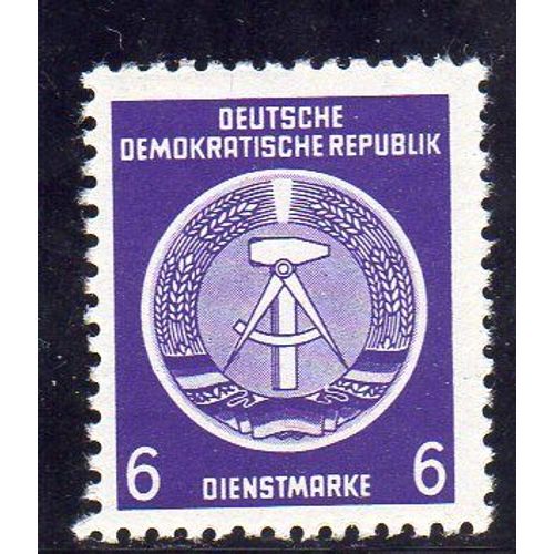 Timbre De Service DAllemagne (République Démocratique)