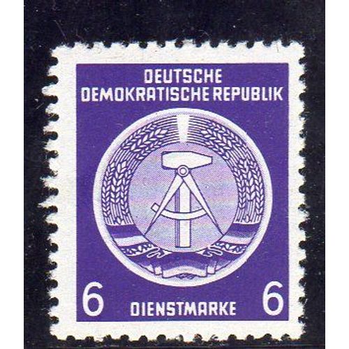 Timbre De Service DAllemagne (République Démocratique)