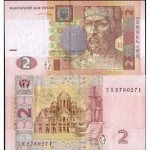 Ukraine = Billet Neuf De 2 Hyrvnia , Année 2005