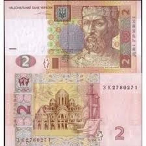 Ukraine = Billet Neuf De 2 Hyrvnia , Année 2013