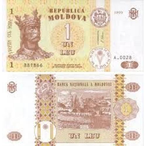 Moldavie = Billet Neuf De 1 Leu, Année 2005