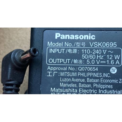 Adapter Chargeur Pour PANASONIC VSK-0695 VSK0695 VSK0711 VSK-0711 caméscope numérique SDR-S26 S15 HDC-SD80 SD90 VDR-D310 équivalent VSK0646 VSK0668 VSK0712 HDC-HS40 HS60 HS80 SDX1 HDC-TM40 SDR-H85 ETC