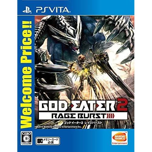 God Eater 2: Rage Burst (Welcome Price!!) [Import Japonais] Ps Vita