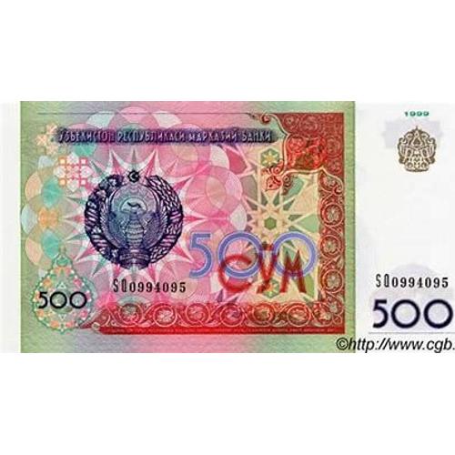 Ouzbekistan = Billet Neuf De 500 Cym, Som , Année 1999 - Cavalier -