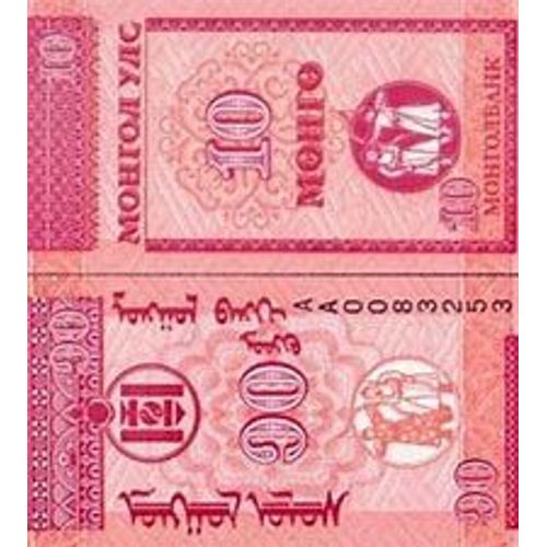 Mongolie = Billet Neuf De 10 Mongo