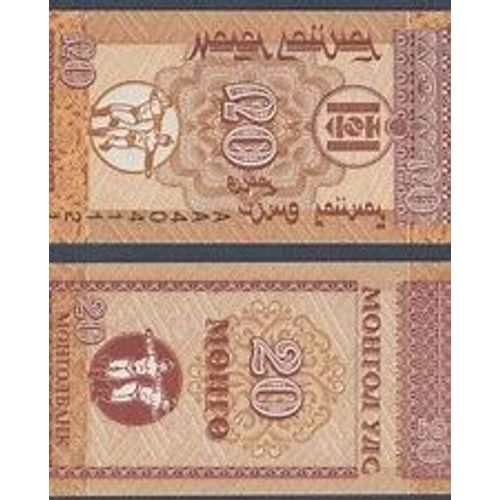Mongolie = Billet Neuf De 20 Mongo