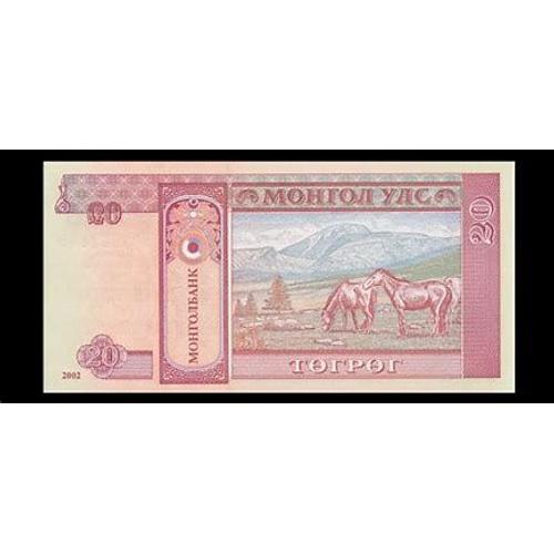 Mongolie = Billet Neuf De 20 Tugrik , Année 2005 - 2 Chevaux -