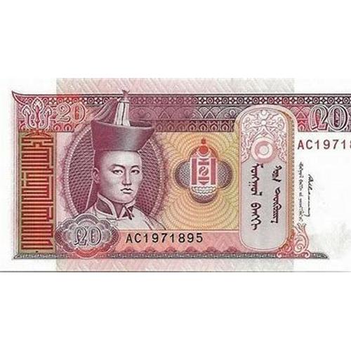 Mongolie = Billet Neuf De 20 Tugrik , Année 2013 - 2 Chevaux -