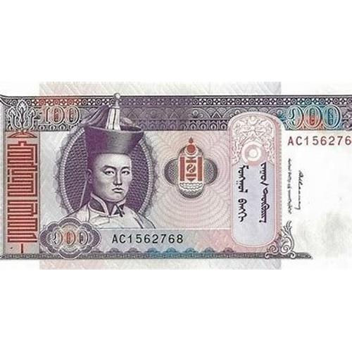 Mongolie = Billet Neuf De 100 Tugrik , Année 2014 - 2 Chevaux -