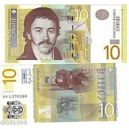 Serbie = Billet De 10 Dinars , Année 2006