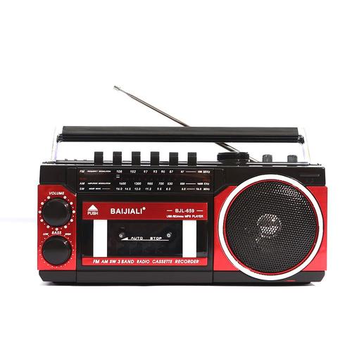 BAIJIALI BJL-659 Lecteur de Cassette Tape Portable Walkman Radio - Enregistreur de Vocal avec Microphone