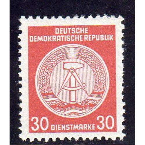 Timbre De Service DAllemagne (République Démocratique)