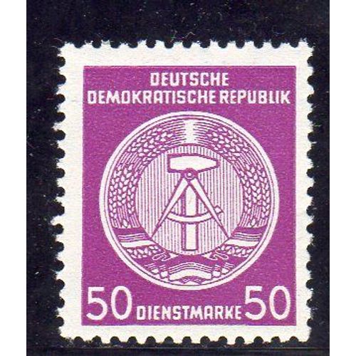 Timbre De Service DAllemagne (République Démocratique)