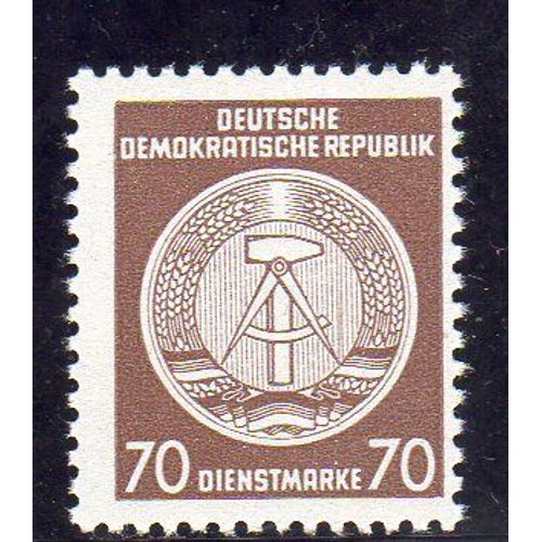 Timbre De Service DAllemagne (République Démocratique)