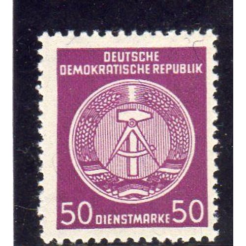 Timbre De Service DAllemagne (République Démocratique)