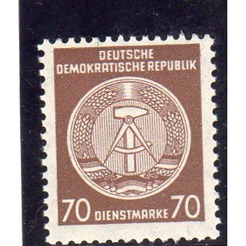 Timbre De Service DAllemagne (République Démocratique)