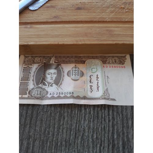 Billet Ancien Mongolie