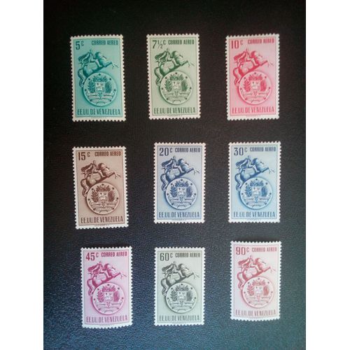 Timbre Venezuela Yt Pa 361 A A Pa 367 A Séries: Armes De Caracas 1951 ( 50804 )