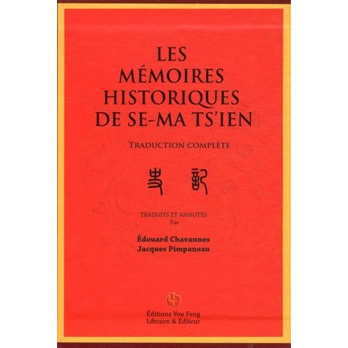Les Mémoires Historiques De Se-Ma Ts'ien - Coffret 9 Volumes