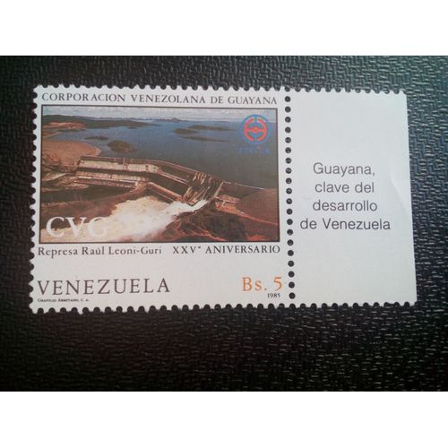 Timbre Venezuela M I 2328 Barrage Hydroélectrique Raul Leoni-Guri 1985 ( 50804 )