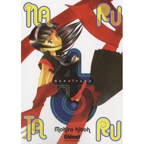 Narutaru - Nouvelle Édition - Tome 4