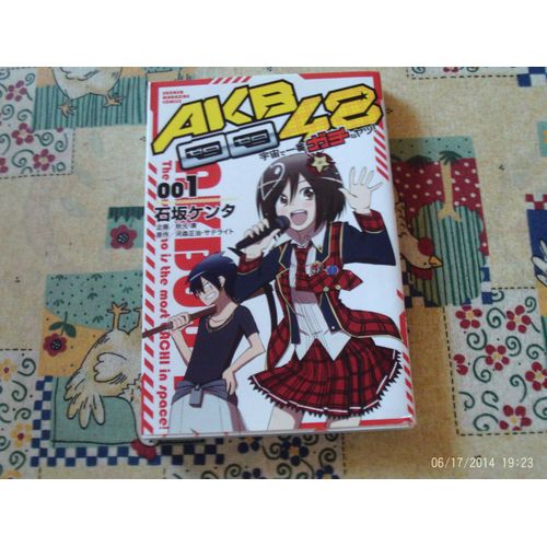 Akb0048 "The Person Who Is The Most Gachi In Space"