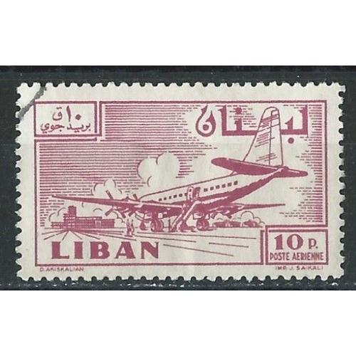 Poste Aérienne Liban 1958 N° 162 Oblitéré Aéroport Et Usine.